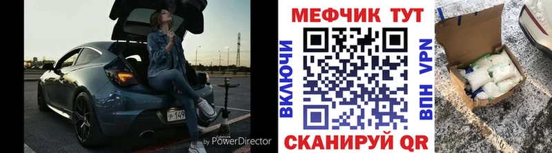 Продажа наркотиков Руза Псилоцибиновые грибы  АМФЕТАМИН 