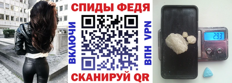 АМФ Розовый  Руза 