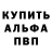 Метадон VHQ Mila Brilliantova