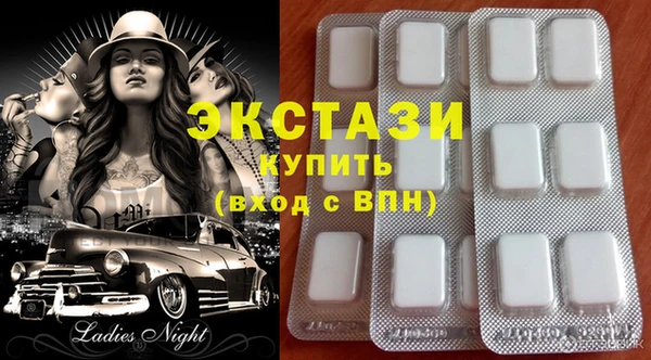 герыч Бугульма