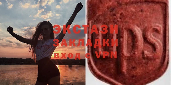 стаф Янаул