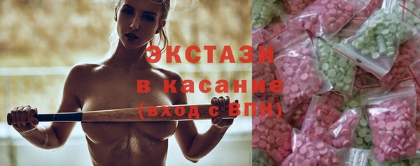 дистиллят марихуана Михайлов