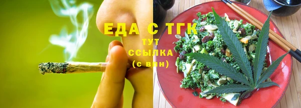 амф Михайловка