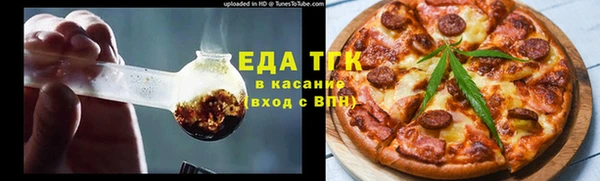 круглые Михайловск