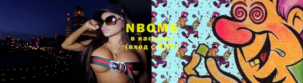 дистиллят марихуана Михайлов