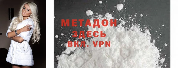 круглые Михайловск