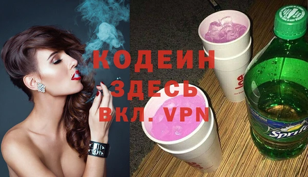 гашик Верхнеуральск