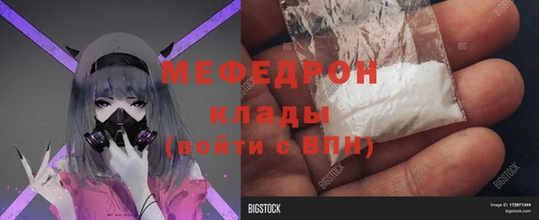 Альфа ПВП Туринск