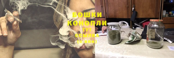 круглые Михайловск