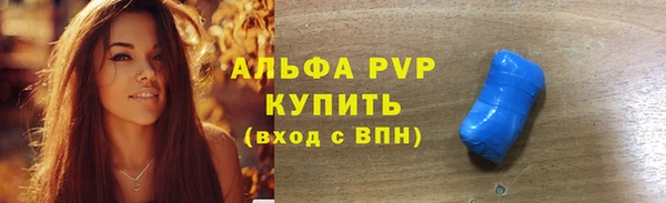 амф Михайловка