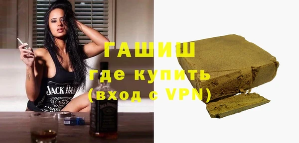 мдма Медвежьегорск