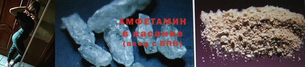 дистиллят марихуана Михайлов