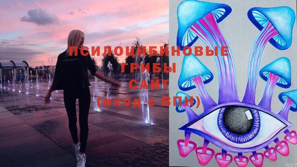 круглые Михайловск