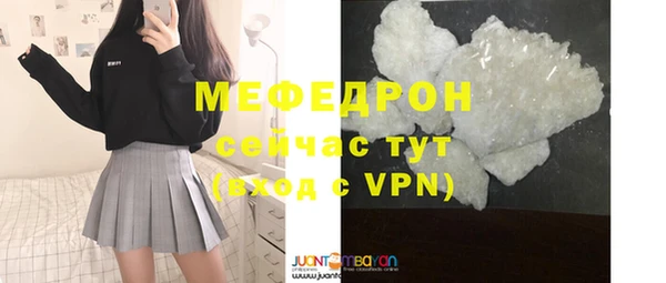круглые Михайловск