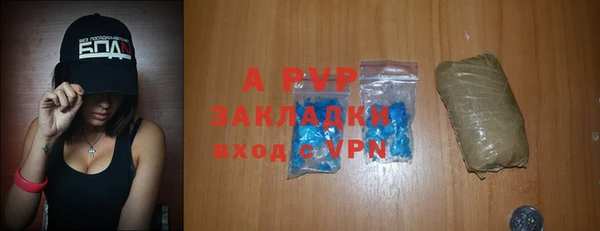 амф Михайловка