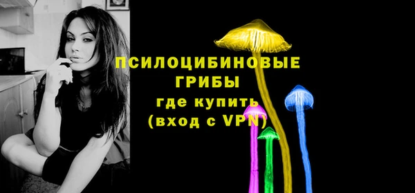 круглые Михайловск