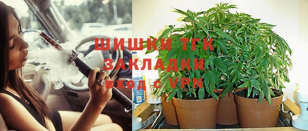 круглые Михайловск
