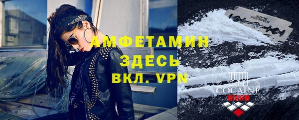 дистиллят марихуана Михайлов