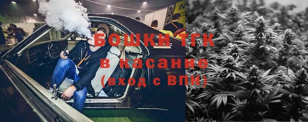 круглые Михайловск