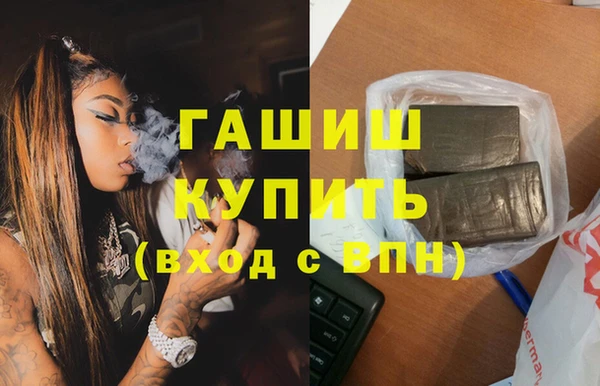 дистиллят марихуана Михайлов