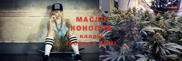 амф Михайловка