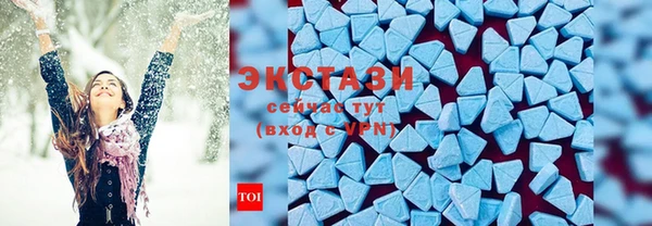 дистиллят марихуана Михайлов