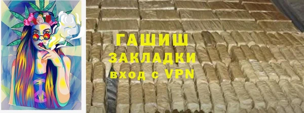 мдма Медвежьегорск