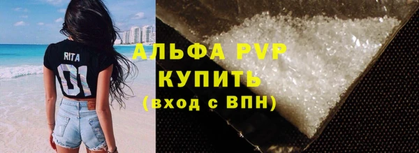 дистиллят марихуана Михайлов