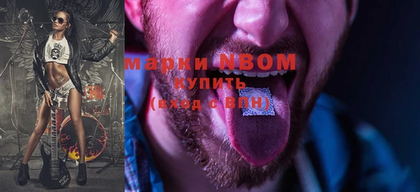 амф Михайловка