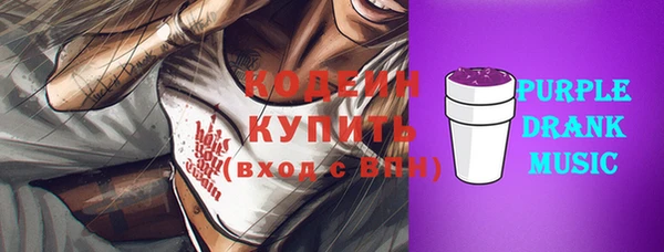 круглые Михайловск