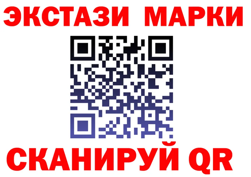 АМФ VHQ маркетплейс это MEGA Руза