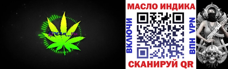 ТГК Wax  наркота  Руза 